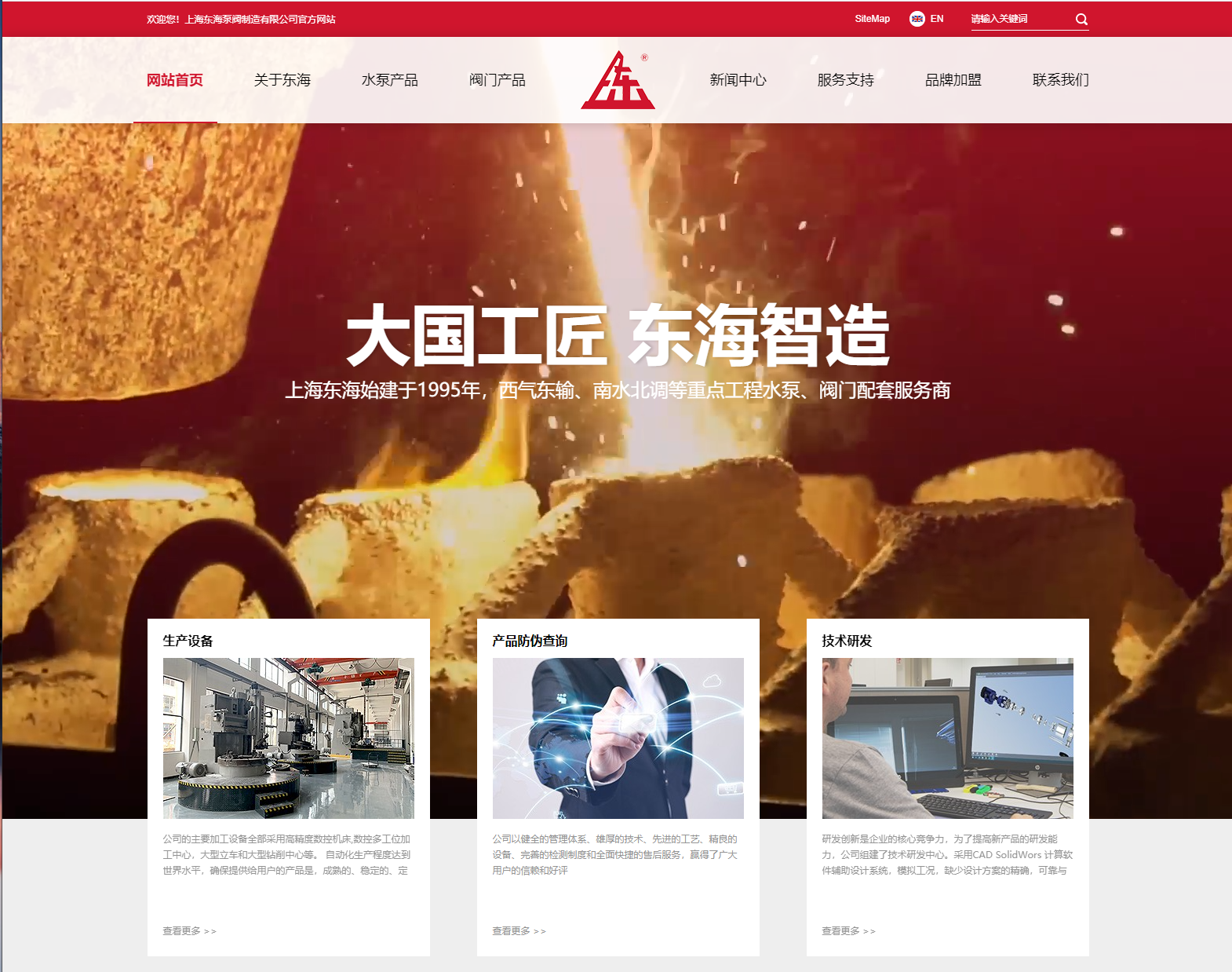云博在线平台,云博(中国)新版本官网上线测试
